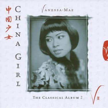 China Girl  The Classical Album 2.jpg