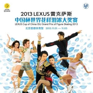 2013껨й/١Ӿ